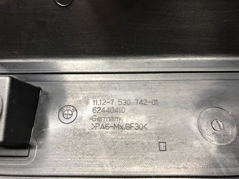 крышка двигателя, 410 рублей, Красноярск