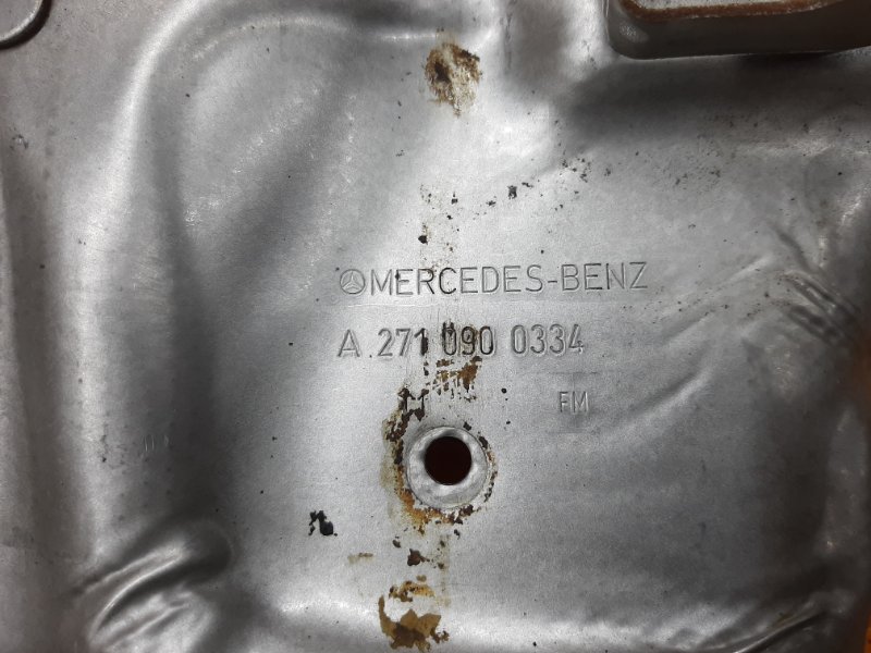 Тепловой экран, 350 рублей, Красноярск