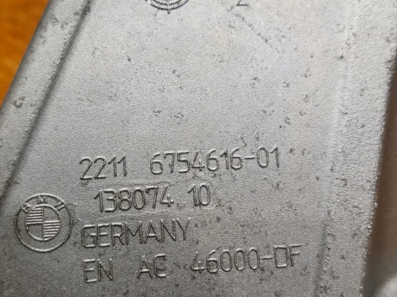 Кронштейн подушки двигателя, 510 рублей, Красноярск