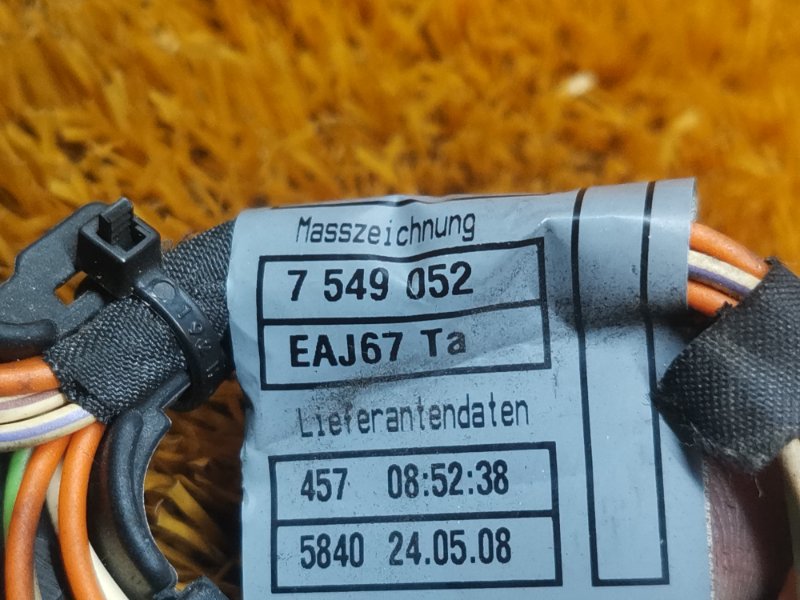 Проводка форсунок, 630 рублей, Красноярск