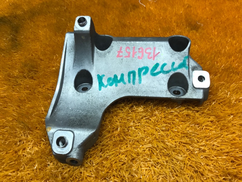 кронштейн компрессора кондиционера, 350 рублей, Красноярск