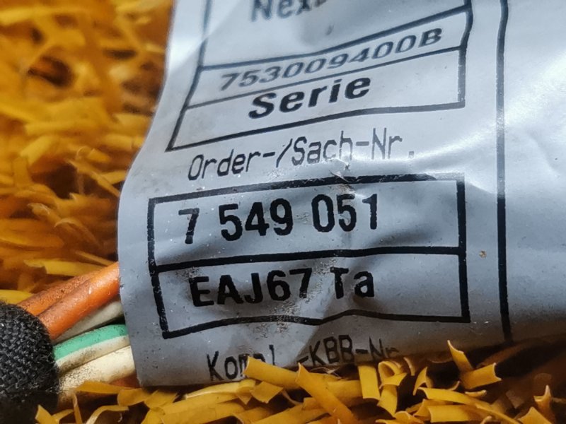 Проводка форсунок, 630 рублей, Красноярск