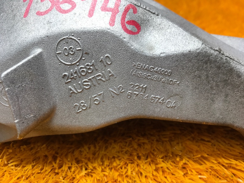 Кронштейн подушки двигателя, 570 рублей, Красноярск