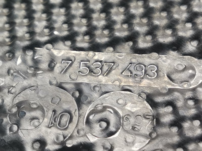 Тепловой экран, 260 рублей, Красноярск