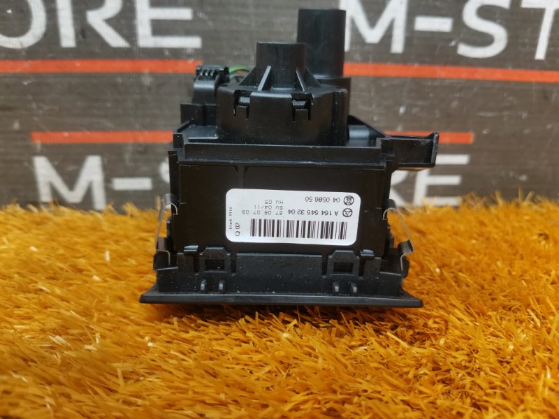 Переключатель света фар, 1060 рублей, Красноярск