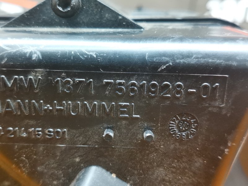 корпус воздушного фильтра, 1620 рублей, Красноярск