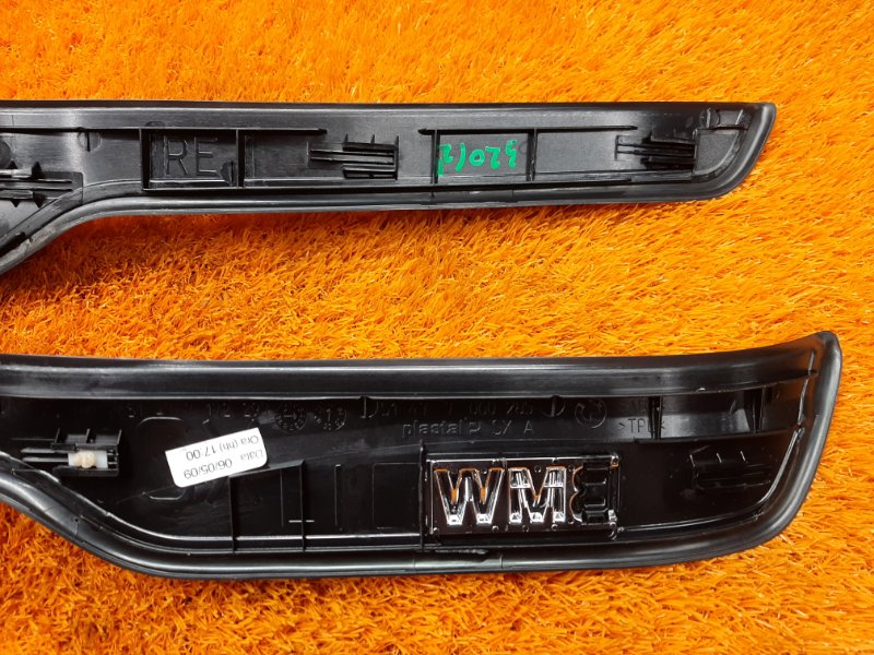 Накладка на порог салона, 670 рублей, Красноярск