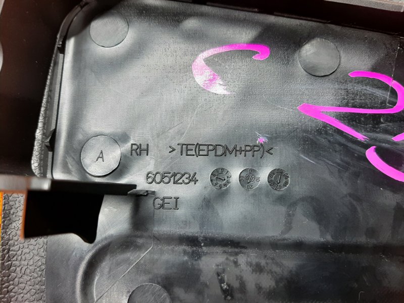 заглушка аирбаг, 980 рублей, Красноярск