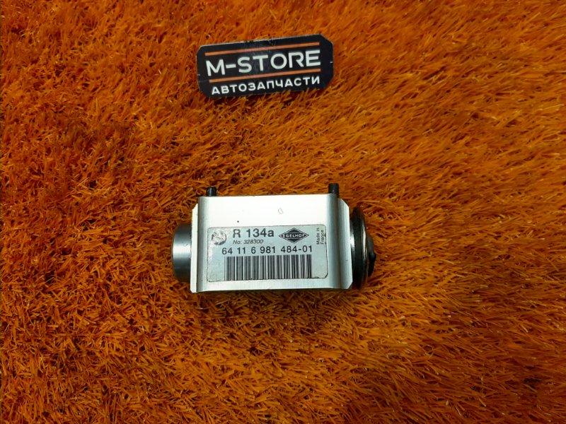 Клапан кондиционера, 300 рублей, Красноярск