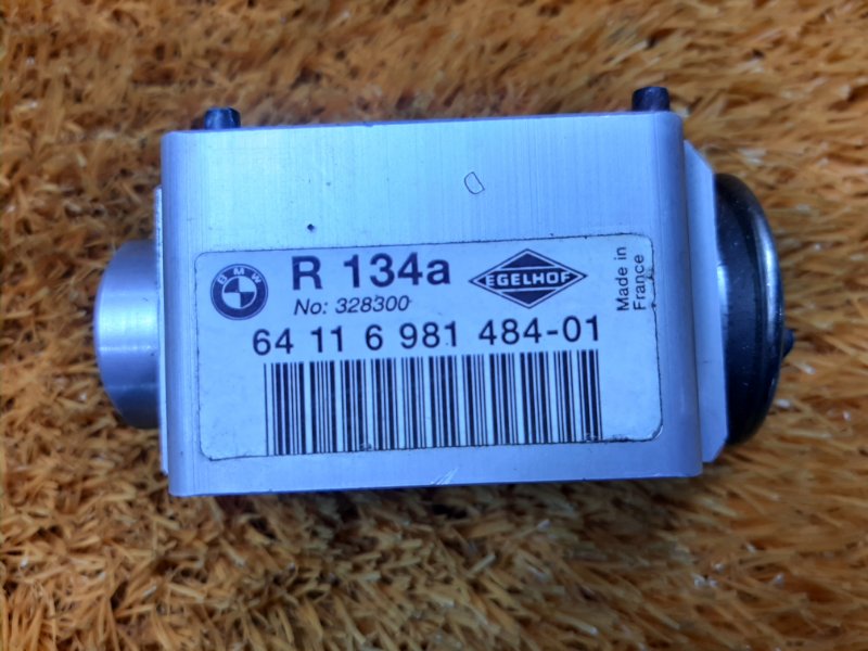 Клапан кондиционера, 300 рублей, Красноярск