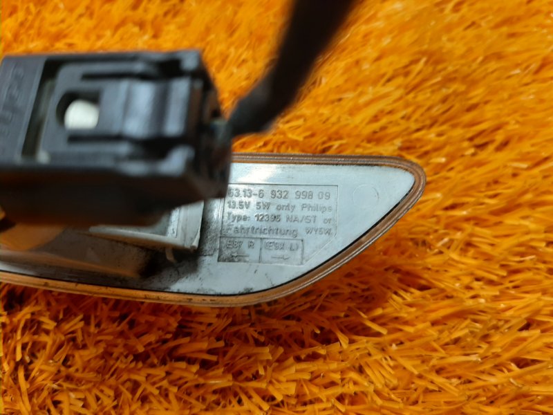 Повторитель в крыло, 390 рублей, Красноярск