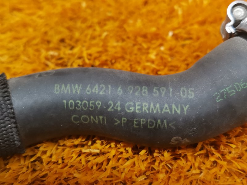 Патрубок системы охлаждения, 200 рублей, Красноярск