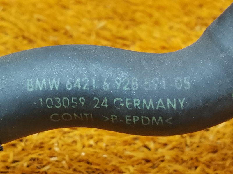 Патрубок системы охлаждения, 200 рублей, Красноярск