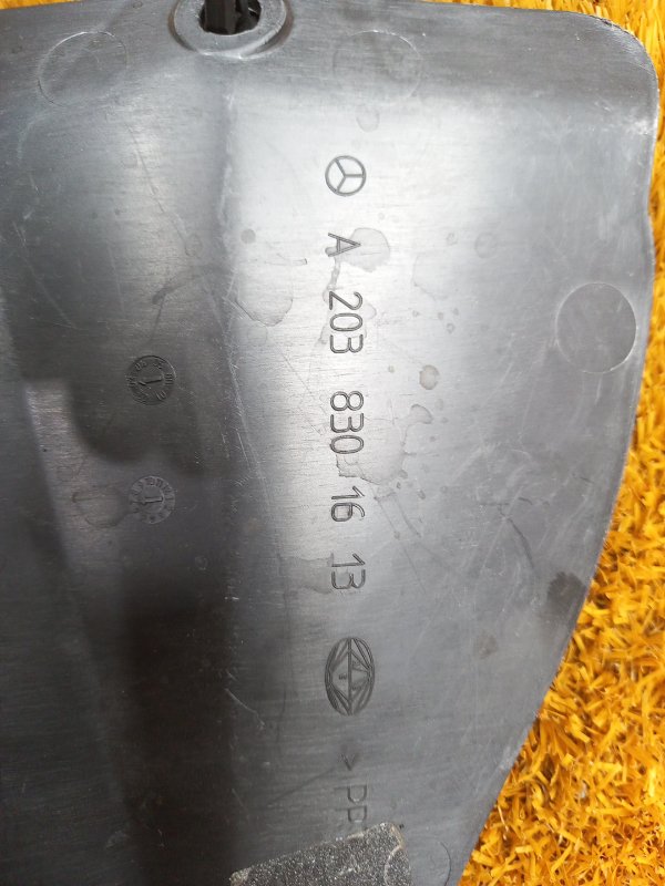 Крышка воздуховода, 340 рублей, Красноярск