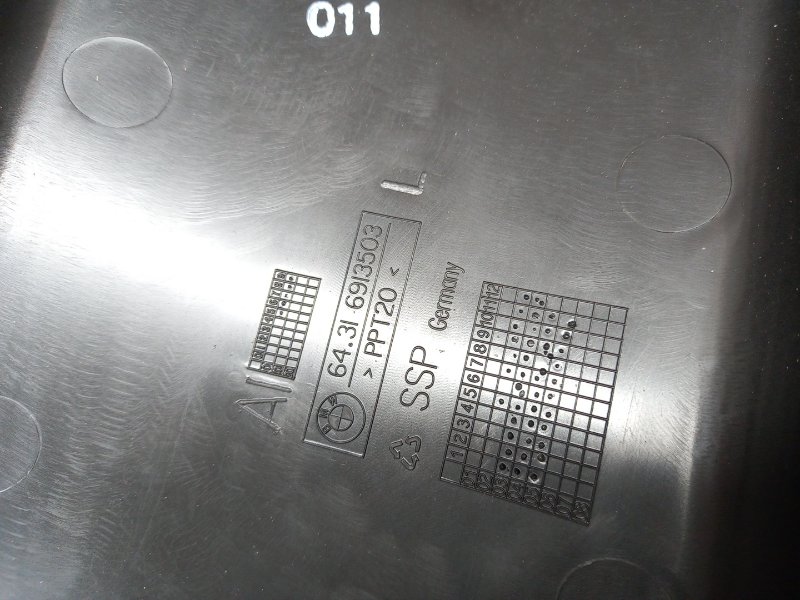 корпус салонного фильтра, 300 рублей, Красноярск