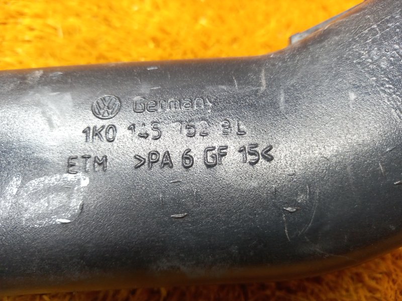 Патрубок интеркулера, 1500 рублей, Красноярск