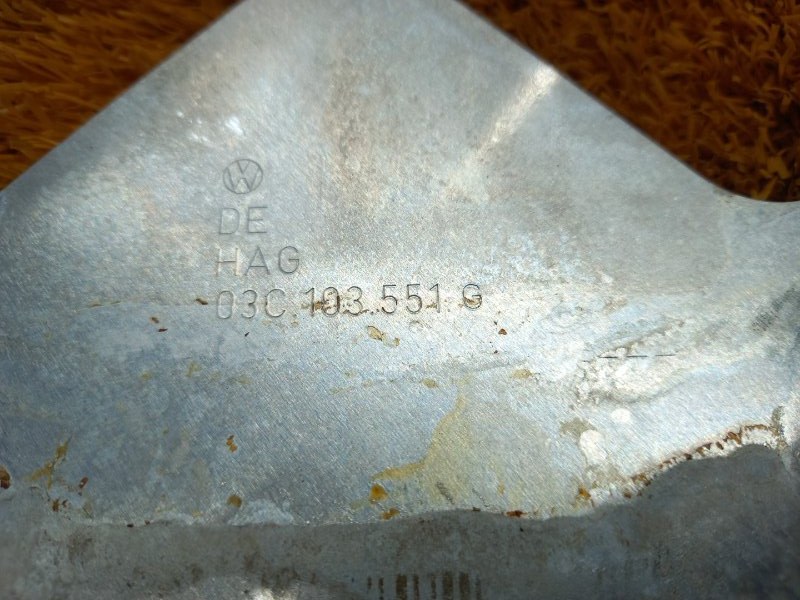 пластина кпп, 510 рублей, Красноярск