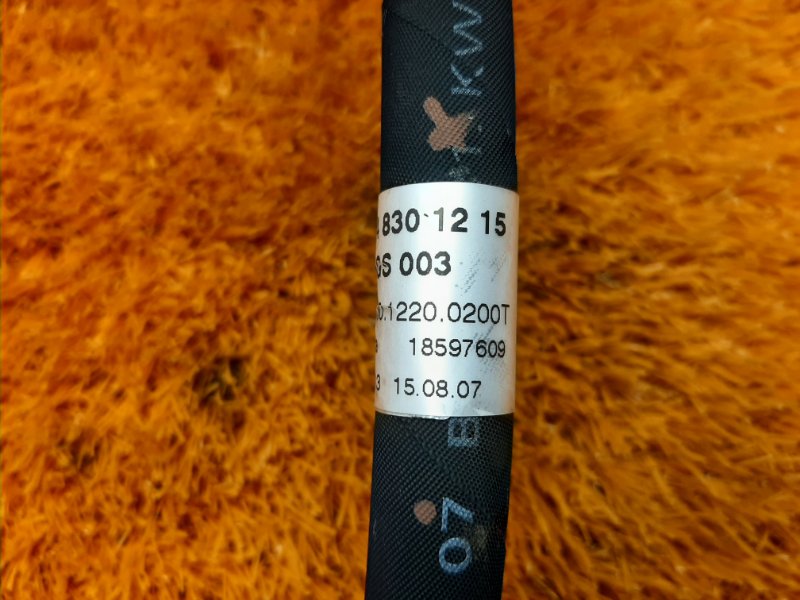 трубка кондиционера, 1000 рублей, Красноярск