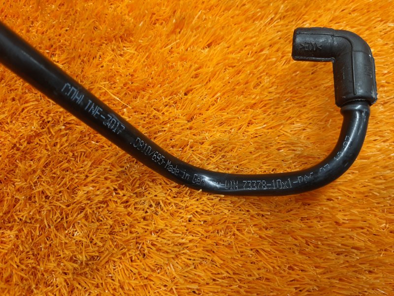 трубка вакуумная, 340 рублей, Красноярск