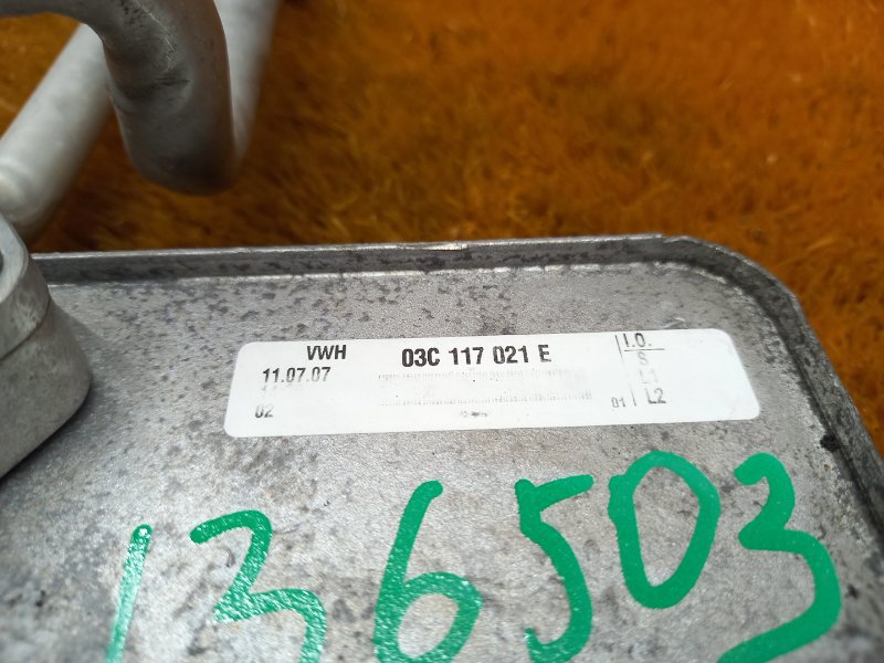 теплообменник, 2440 рублей, Красноярск