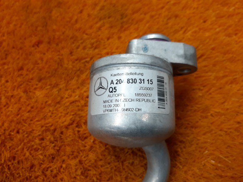 трубка кондиционера, 1000 рублей, Красноярск