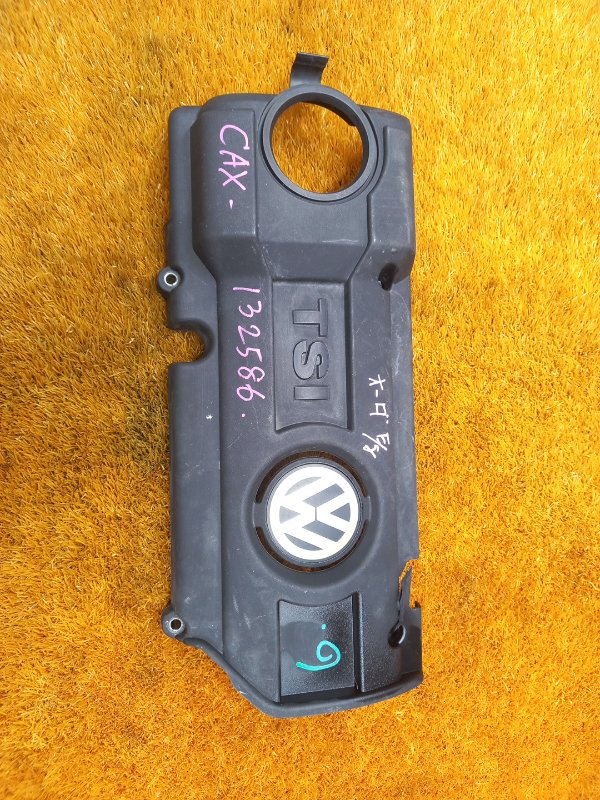 крышка двигателя, 540 рублей, Красноярск