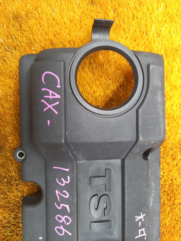 крышка двигателя, 540 рублей, Красноярск