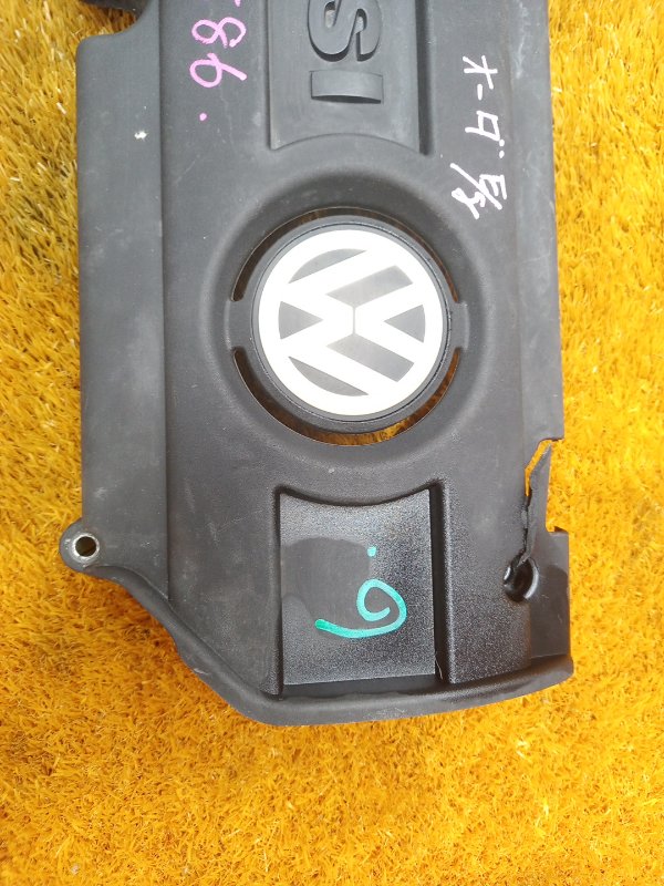 крышка двигателя, 540 рублей, Красноярск