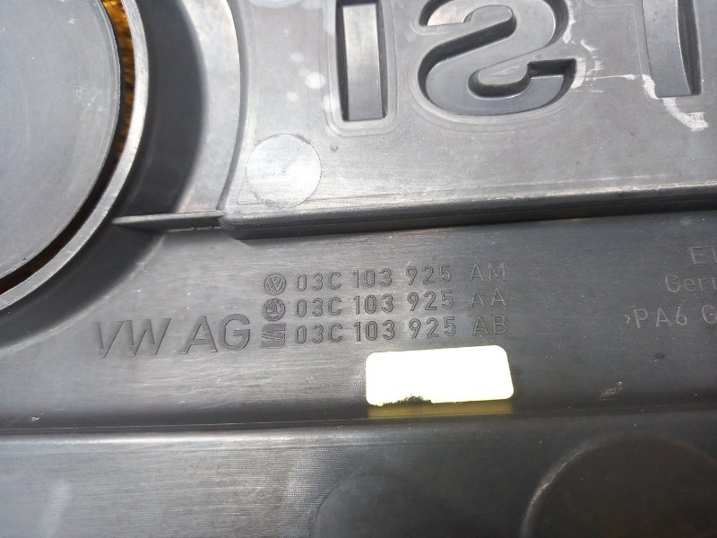 крышка двигателя, 540 рублей, Красноярск