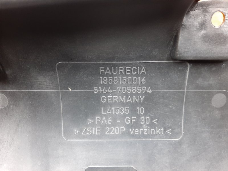 рамка радиатора, 4740 рублей, Красноярск