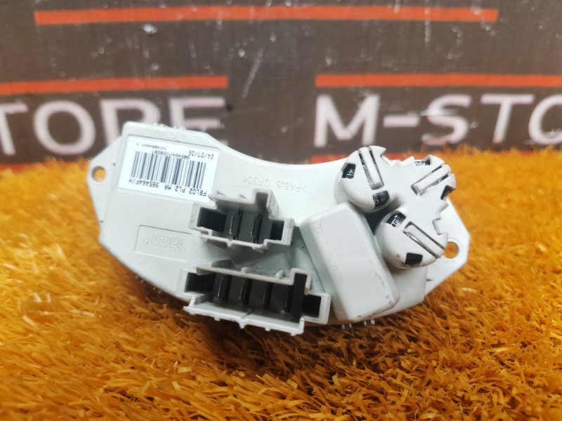 Регулятор отопителя, 800 рублей, Красноярск