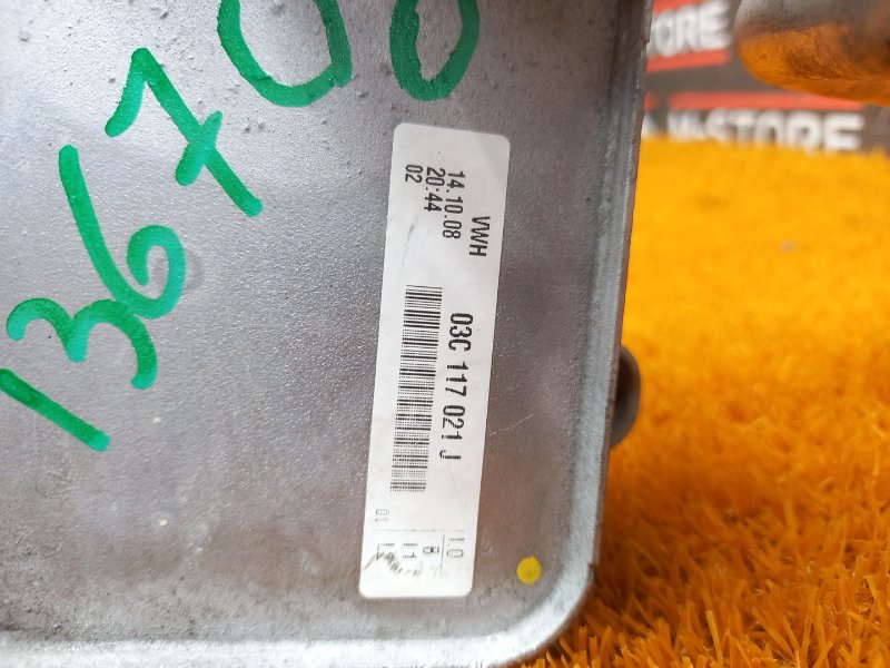 теплообменник, 2440 рублей, Красноярск