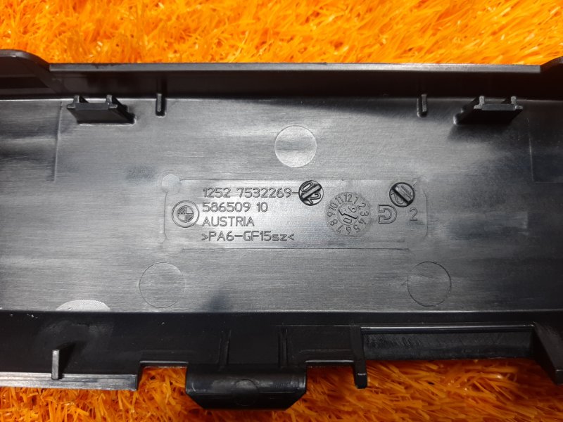 канал для кабелей, 400 рублей, Красноярск