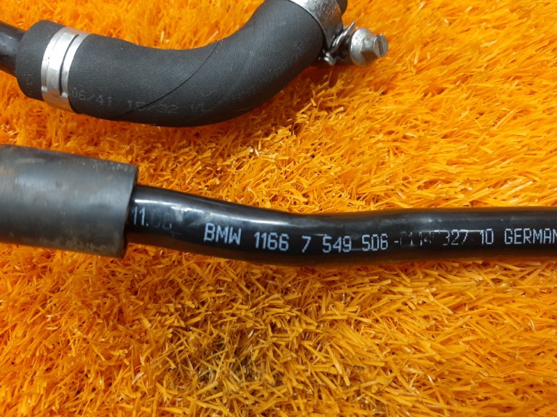 трубка вакуумная, 300 рублей, Красноярск