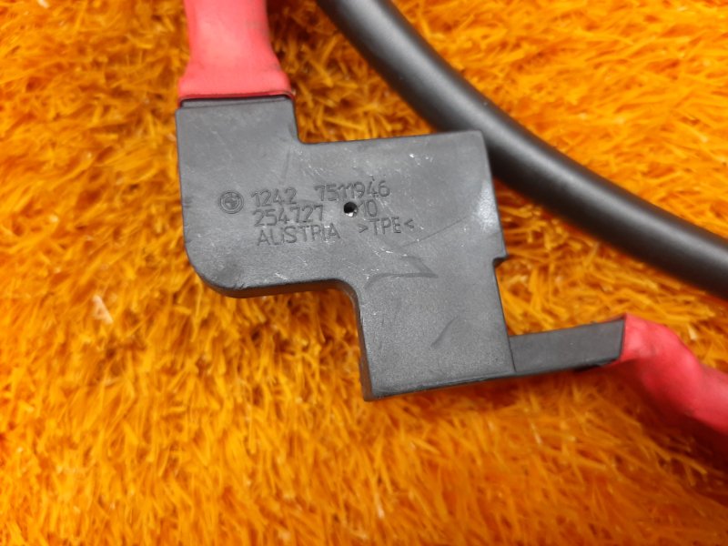 провод силовой, 450 рублей, Красноярск