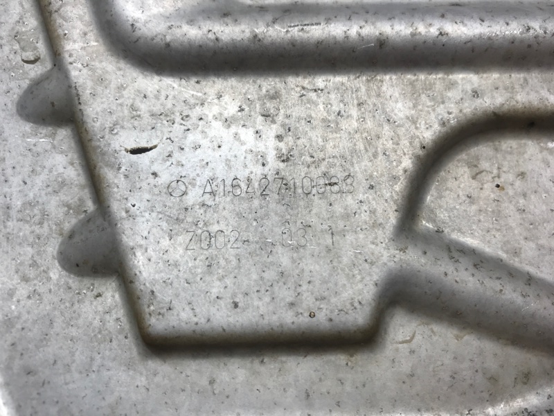 Защита блока АКПП, 350 рублей, Красноярск