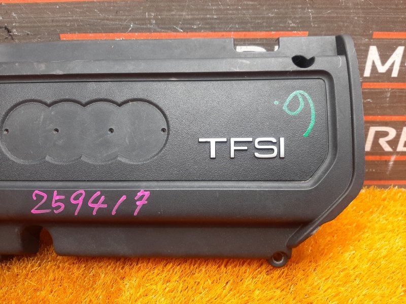 крышка двигателя, 860 рублей, Красноярск