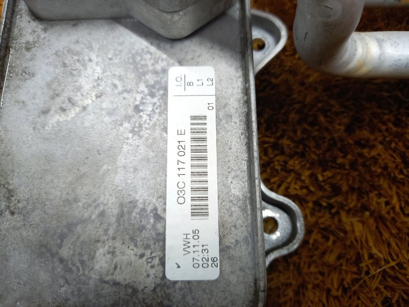 теплообменник, 2440 рублей, Красноярск