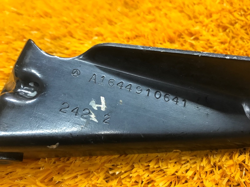 Кронштейн катализатора, 340 рублей, Красноярск