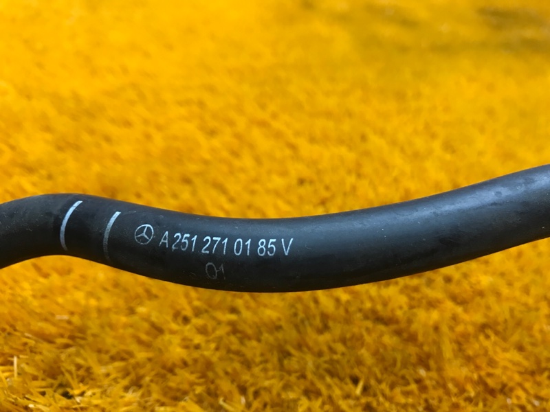 трубка вакуумная, 480 рублей, Красноярск