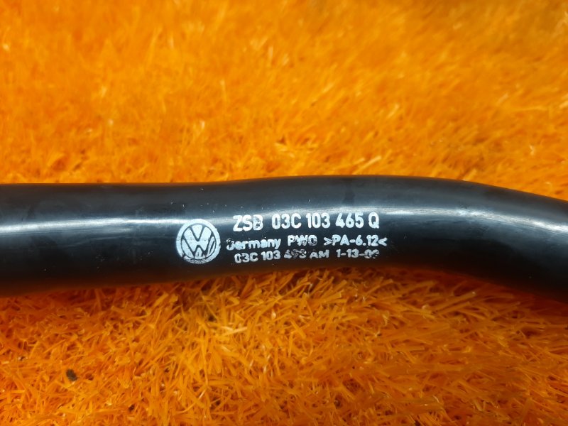 Патрубок картерных газов, 790 рублей, Красноярск