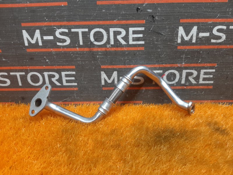 Трубка турбины, 500 рублей, Красноярск