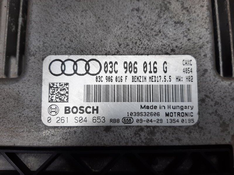 блок управления двс, 5180 рублей, Красноярск