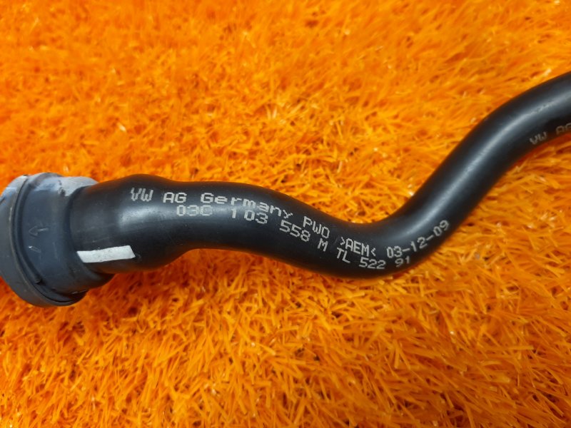 Клапан вентиляции картерных газов, 540 рублей, Красноярск