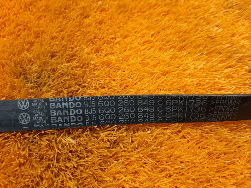 Ремень приводной, 350 рублей, Красноярск