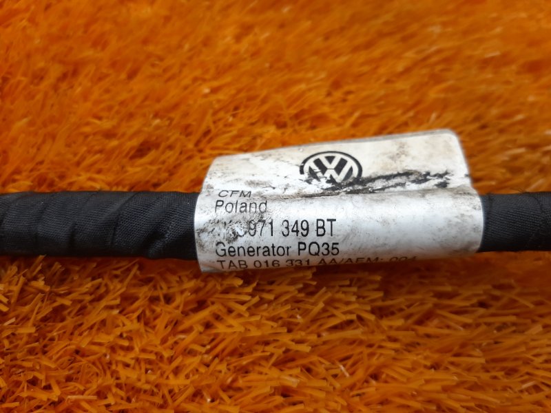 Провод генератора, 800 рублей, Красноярск