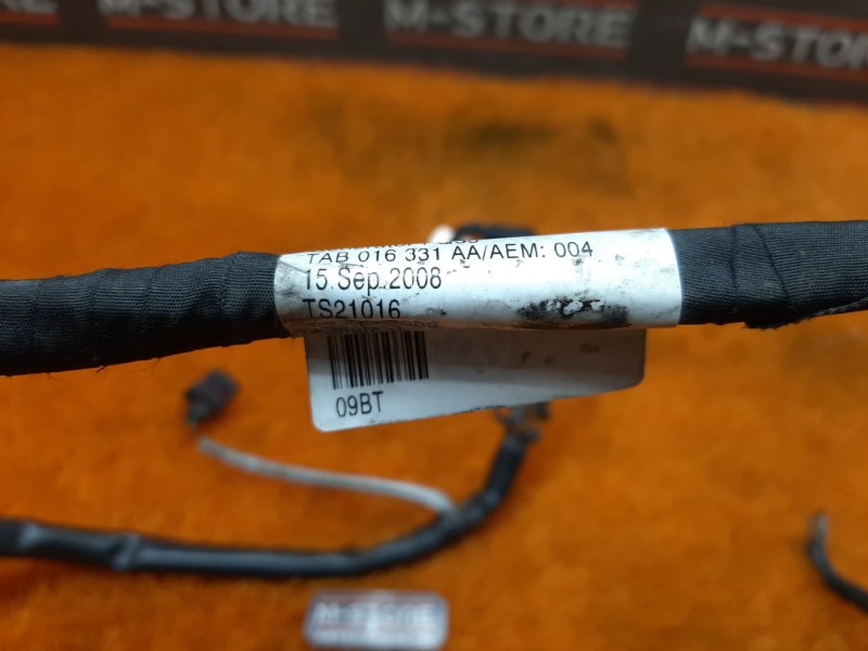 Провод генератора, 800 рублей, Красноярск