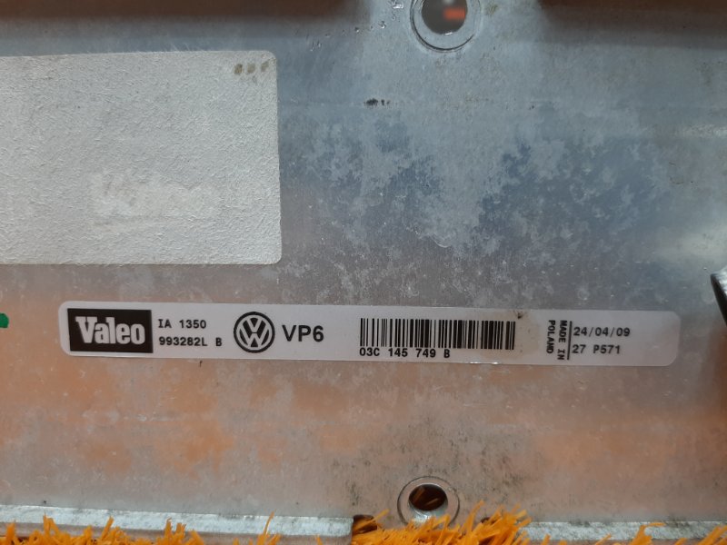 теплообменник, 1400 рублей, Красноярск