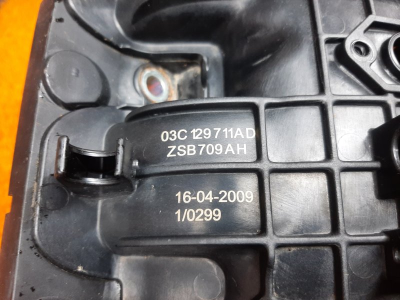 коллектор впускной, 1000 рублей, Красноярск