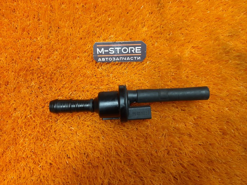 Клапан вентиляции топливного бака, 350 рублей, Красноярск